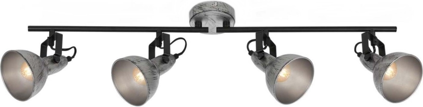 Briloner 2049-044 - Reflektor RETRO 4xE14/40W/230V siva
