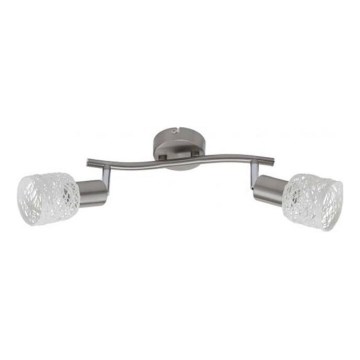Briloner 2826-022 - Reflektor SPOT 2xE14/6W/230V mat krom