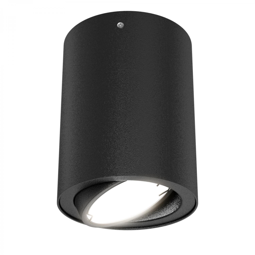 Briloner 7119-015 - LED Reflektor SKY 1xGU10/4,7W/230V 3000K