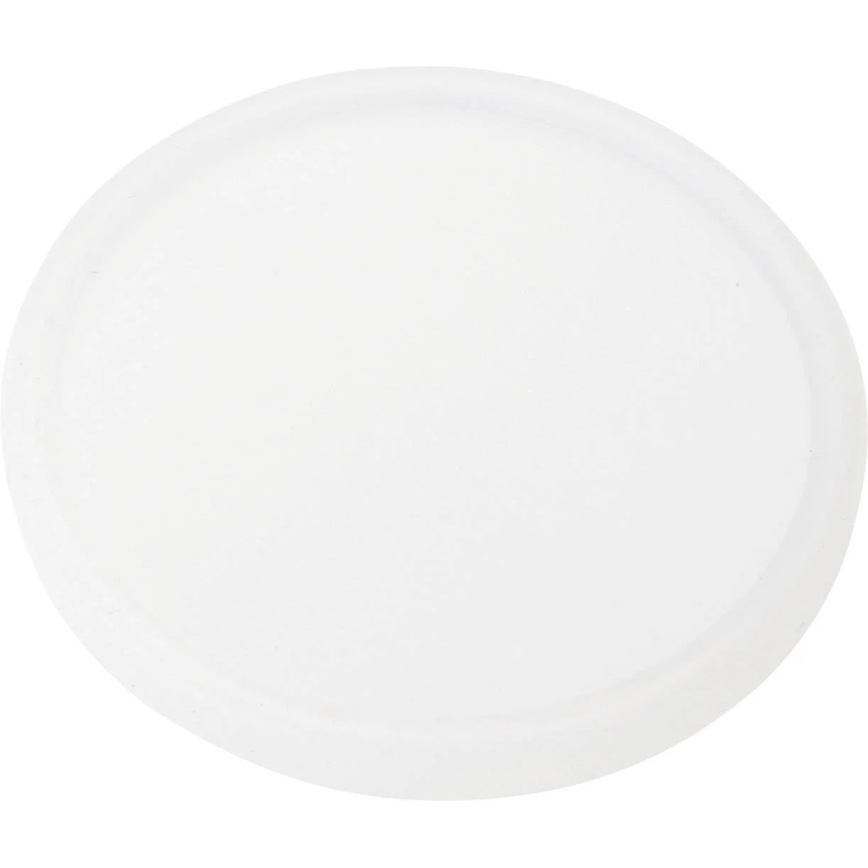 Briloner 7224-040 - SET 4x Difuzor za vgradna svetila pr. 69 mm