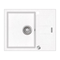 Concept DG05C45WH - Kuhinjsko pomivalno korito CUBIS 50x62 cm granit/bela