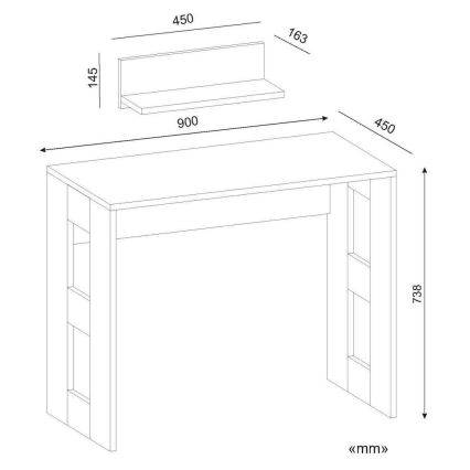 Delovna miza ROBIN 74x90 cm + Stenska polica 14x45 cm bela