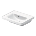 Duravit 742500060 - Viseči umivalnik D-NEO 50x40 cm keramika/visoko sijajna bela