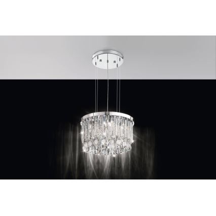 Eglo 93425 - Lestenec na vrvici CALAONDA 7xG9/33W/230V