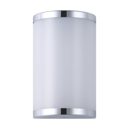 Eglo 95773 - LED stenska svetilka CUPELLA 2xLED/4,5W/230V