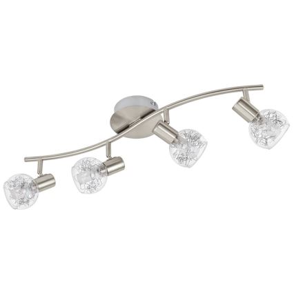 Eglo - Nadomestno steklo za stensko in stropno svetilko BASENTO pr. 9 cm