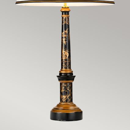 Elstead - Namizna svetilka STRASBOURG 1xE27/60W/230V