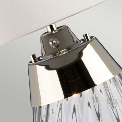 Elstead - LED Namizna svetilka LENA 1xE27/60W/230V + 1xGU10/7W 60,5 cm bela