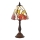 Endon 63963 - Namizna svetilka BOTANICA 1xE14/40W/230V pr. 16 cm