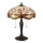 Endon 64085 - Namizna svetilka KAČJI PASTIR 2xE27/60W/230V pr. 41 cm