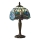 Endon 64088 - Namizna svetilka KAČJI PASTIR 1xE14/40W/230V pr. 20 cm