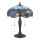 Endon 64089 - Namizna svetilka KAČJI PASTIR 2xE27/60W/230V pr. 41 cm