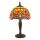 Endon 64091 - Namizna svetilka KAČJI PASTIR 1xE14/40W/230V pr. 20 cm