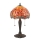 Endon 64092 - Namizna svetilka DRAGONFLY 2xE27/60W/230V premer 30 cm