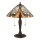 Endon 64163 - Namizna svetilka HECTOR 2x E27/60W/230V, premer 40 cm