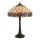 Endon 64177 - Namizna svetilka HUTCHINSON 1xE27/60W/230V pr. 40 cm