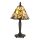 Endon 64196 - Namizna svetilka JAMELIA 1xE14/40W/230V pr. 20 cm
