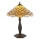 Endon 64301 - Namizna svetilka PEARL 1xE27/60W/230V pr. 37 cm