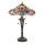 Endon 64326 - Namizna svetilka SULLIVAN 2xE27/60W/230V pr. 40 cm