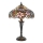 Endon 64327 - Namizna svetilka SULLIVAN 2xE14/40W/230V pr. 30 cm