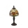 Endon 64331 - Namizna svetilka SYLVETTE 1xE14/40W/230V pr. 15 cm