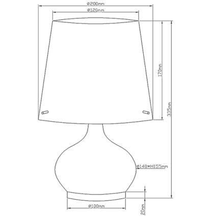 Fabas Luce 2533-34-102 - Namizna svetilka ADE 1xG9/25W/230V + 1xE14/60W