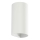 FARO 40538 - Stenska svetilka SOLE 2xGU10/8W/230V bela okrogla