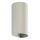 FARO 40540 - Stenska svetilka SOLE 2xGU10/8W/230V siva okrogla