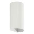 FARO 40542 - Stenska svetilka SOLE 2xGU10/8W/230V bela valovita okrogla