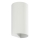 FARO 40542 - Stenska svetilka SOLE 2xGU10/8W/230V bela valovita okrogla
