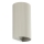 FARO 40544 - Stenska svetilka SOLE 2xGU10/8W/230V siva valovita okrogla