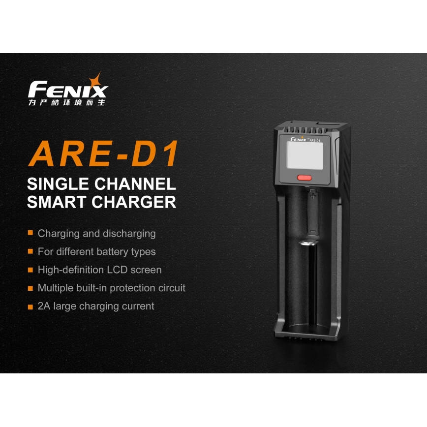 Fenix FENARED1 - Baterijski polnilec 1xLi-ion/AAA/AA/C 5V