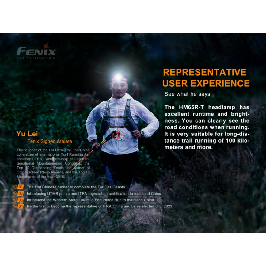 Fenix HM65RTRAIL - Polnilna LED naglavna svetilka 2xLED/2xCR123A IP68 1500 lm 300 ur