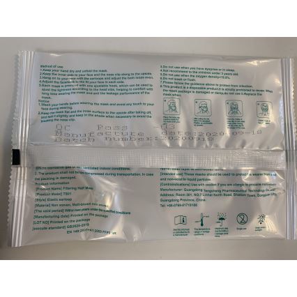 G&W™ GDGP3 Zaščitna maska FFP3 NR CE 2163 100 kom.