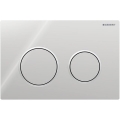 Geberit 115.085.KH.1 - Tipka za splakovanje Omega20 21,2x14,2 cm sijajni krom/matni krom