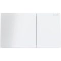 Geberit 115.622.SI.1 - Tipka za splakovanje Sigma70 25 x 14,6 cm, bela