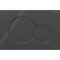 Geberit 115.770.DW.5 - Tipka za splakovanje Sigma01 Round 24,6x16,4 cm črna