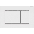 Geberit 115.883.11.1 - Tipka za splakovanje Sigma30 24,6x16,4 cm bela