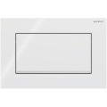 Geberit 115.893.KJ.1 - tipka za splakovanje Sigma30 24,6x16,4 cm bela/sijajni krom