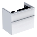 Geberit 500.353.00.1 - Kopalniška omarica pod umivalnik Smyle Square 61,7x73,4 cm bela