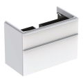 Geberit 500.354.00.1 - Kopalniška omarica pod umivalnikom Smyle Square 61,7x88,4 cm bela