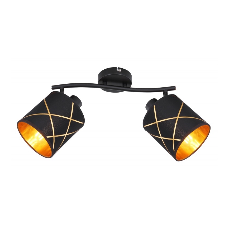 Globo - Reflektor 2xE27/25W/230V