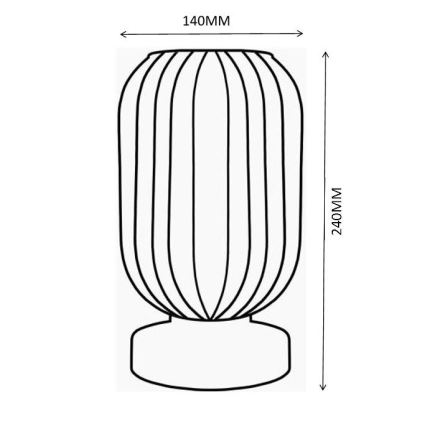 Globo - Namizna svetilka 1xE27/40W/230V rjava