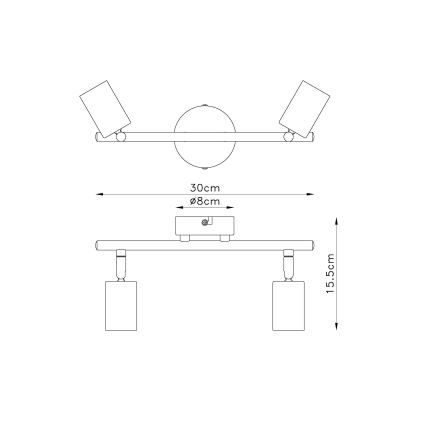 Globo - Reflektor 2xE27/60W/230V