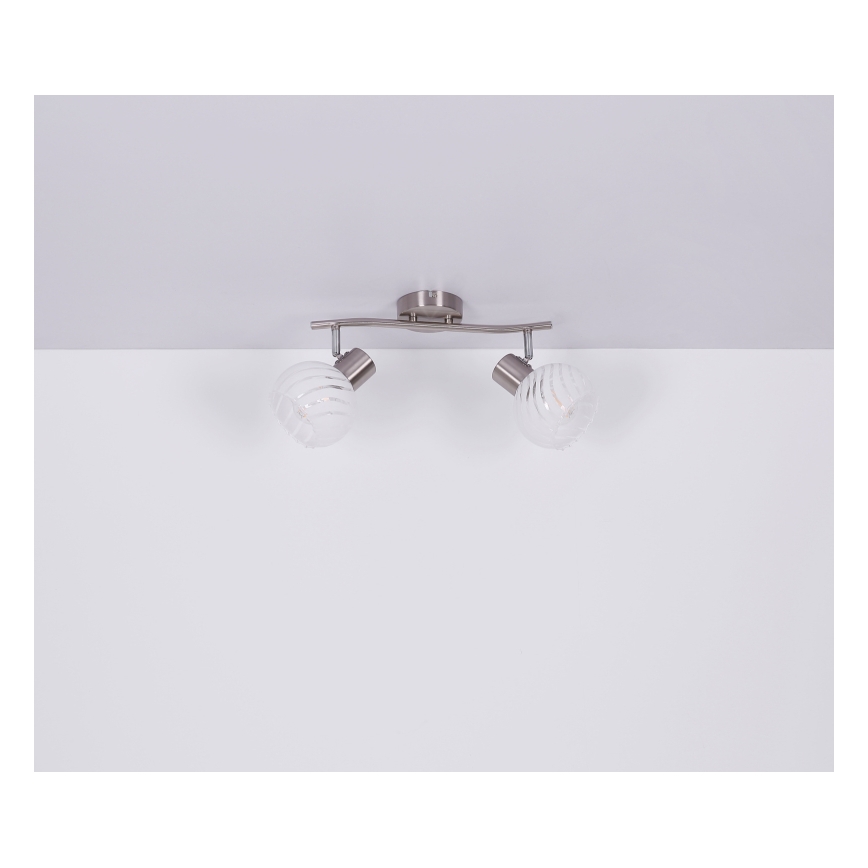 Globo - Reflektor 2xE27/40W/230V