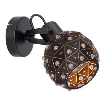 Globo - Stenski reflektor 1xE27/40W/230V