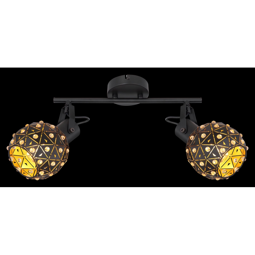 Globo - Reflektor 2xE27/40W/230V