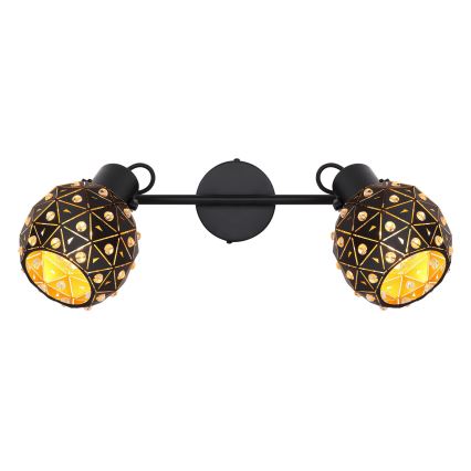 Globo - Reflektor 2xE27/40W/230V