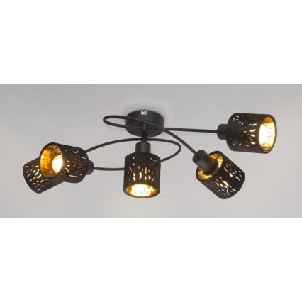 Globo - Nadgradni lestenec 5xE14/8W/230V