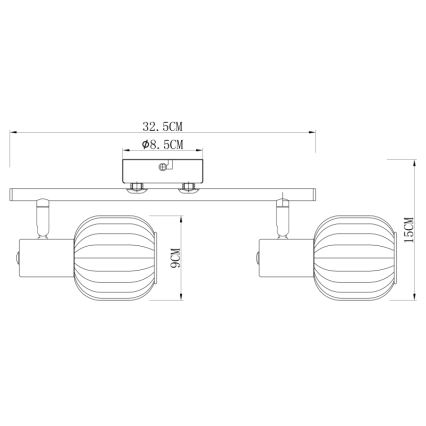 Globo 54801-2 - Reflektor AKIN 2xE14/40W/230V